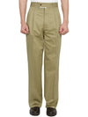 Men's Gabardine Cotton Straight Pants Beige - MAISON MARGIELA - BALAAN 2