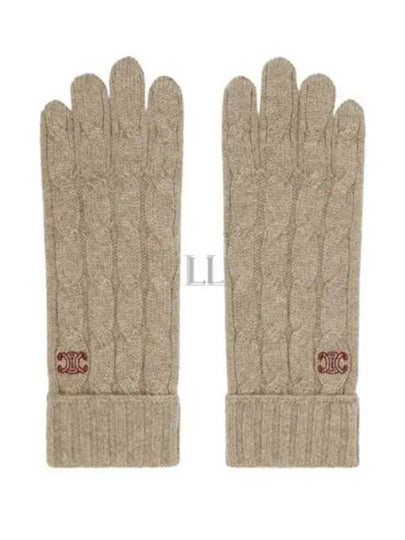 Triomphe Cable Knit Cashmere Gloves Light Taupe - CELINE - BALAAN 2