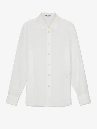 Basic Slim Fit Silk Shirt White - SAINT LAURENT - BALAAN 2