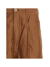 SS Pantalone relaxed chino HKP0020513 - COMME DES GARCONS - BALAAN 4