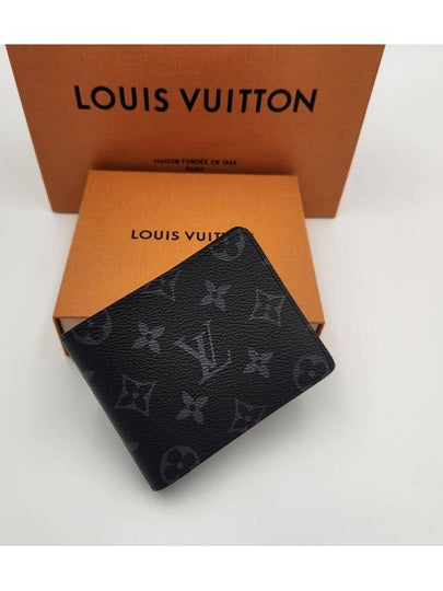 Slender Monogram Eclipse Half Wallet Black - LOUIS VUITTON - BALAAN 2