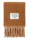 Logo Patch Fringe Muffler Brown - ACNE STUDIOS - BALAAN 2