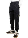 Stretch Cotton Tela Paracadute Cargo Straight Pants Navy Blue - STONE ISLAND - BALAAN 2