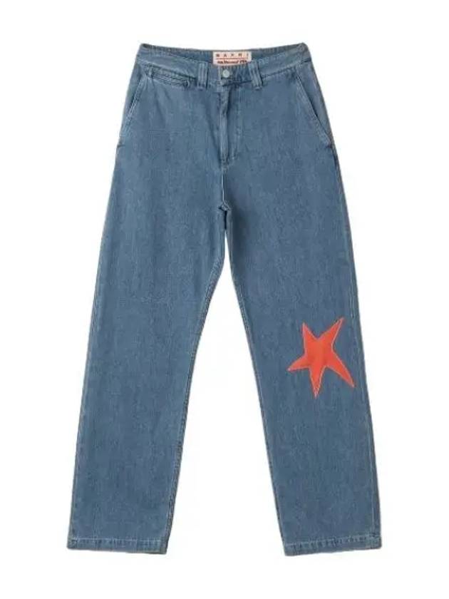 No Bacon City In Star Embroidery Denim Pants Blue Jeans - MARNI - BALAAN 1