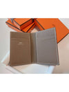 MC² Euclide Card Holder Epsom Etoupe Brown - HERMES - BALAAN.