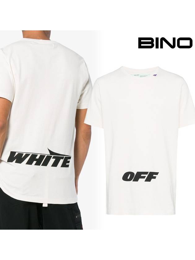 Men's short sleeve t-shirt OMAA027E18185003 0210 - OFF WHITE - BALAAN 1