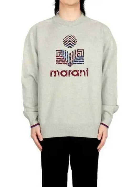 Larrison Logo Crew Neck Knit Top Ecru - ISABEL MARANT - BALAAN 2