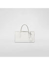 Re-Edition 1995 Brushed Leather Hand Mini Bag White - PRADA - BALAAN 1