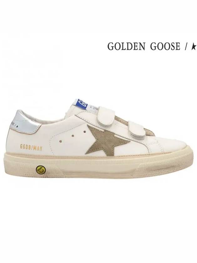 May School Low Top Sneakers White - GOLDEN GOOSE - BALAAN 3