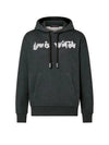 Printed cotton hoodie dark gray 1AF384 - LOUIS VUITTON - BALAAN 1