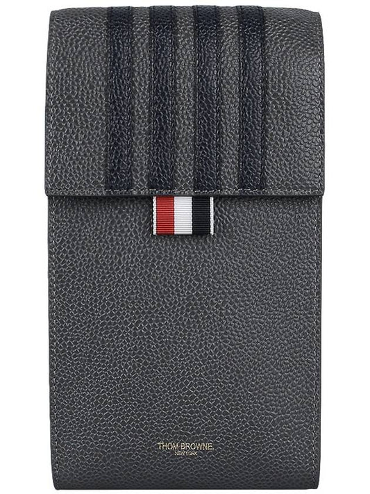 4-Bar Stripe Phone Holder Cross Bag Dark Grey - THOM BROWNE - BALAAN 2