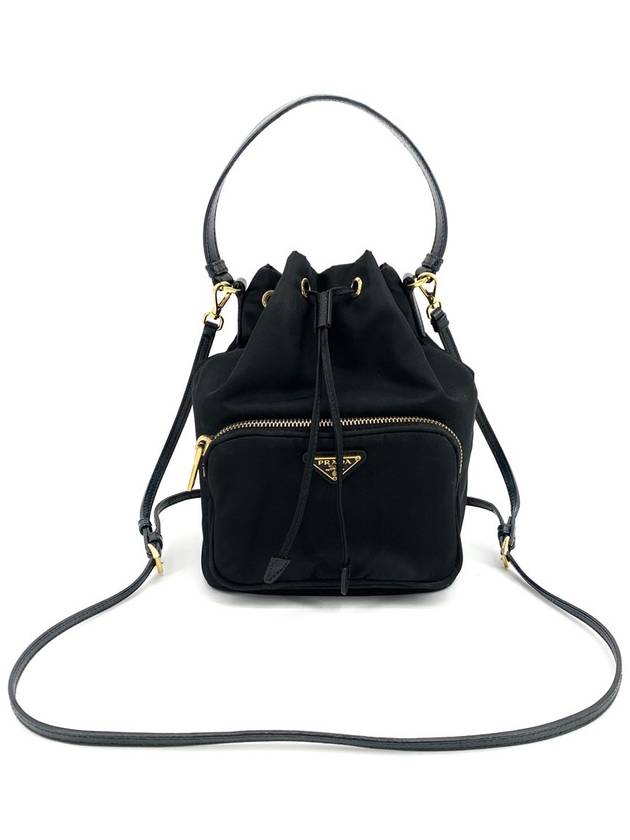 Re Nylon Pocono Bucket Bag 1BH038 - PRADA - BALAAN 2