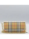 4073426 Crossbody Bag - BURBERRY - BALAAN 2