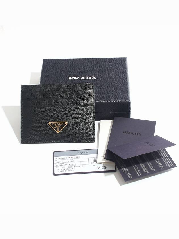 Saffiano Leather Triangle Logo Card Wallet Black Gold - PRADA - BALAAN 5