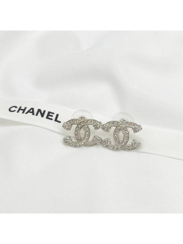 23P CC Logo Earrings Crystal Earrings Silver ABA322 - CHANEL - BALAAN 2