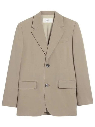 Oversized Blazer Jacket Beige - AMI - BALAAN 2