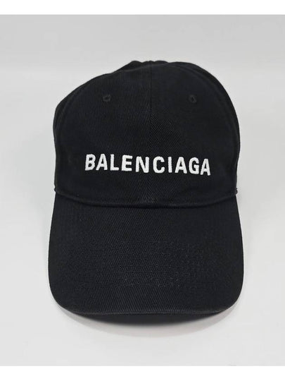 Logo Baseball Cap L - BALENCIAGA - BALAAN 2