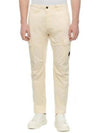 Stretch Sateen Ergonomic Lens Utility Straight Pants Beige - CP COMPANY - BALAAN 2