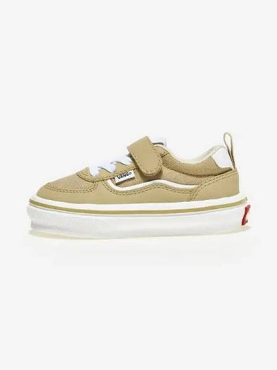 Maverick 15 22 beige white BEIGEwhite - VANS - BALAAN 1