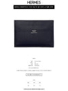 Hermes H084827CKAA Citizen Twill Card Holder Wift Noir Blue Safich Wallet TRM - CELINE - BALAAN 2