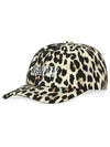 Leopard Base Ball Cap - GANNI - BALAAN 6