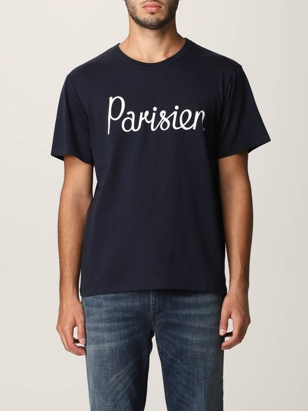 Parisian short sleeve t shirt - MAISON KITSUNE - BALAAN 1