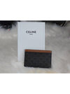 Triomphe Canvas Logo Card Wallet Tan - CELINE - BALAAN 5