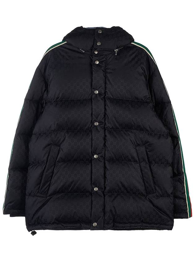 GG Jacquard Hooded Padding Jacket Black - GUCCI - BALAAN 2