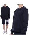 Loopback Tipped Side Crewneck Sweatshirt Navy - THOM BROWNE - BALAAN 2