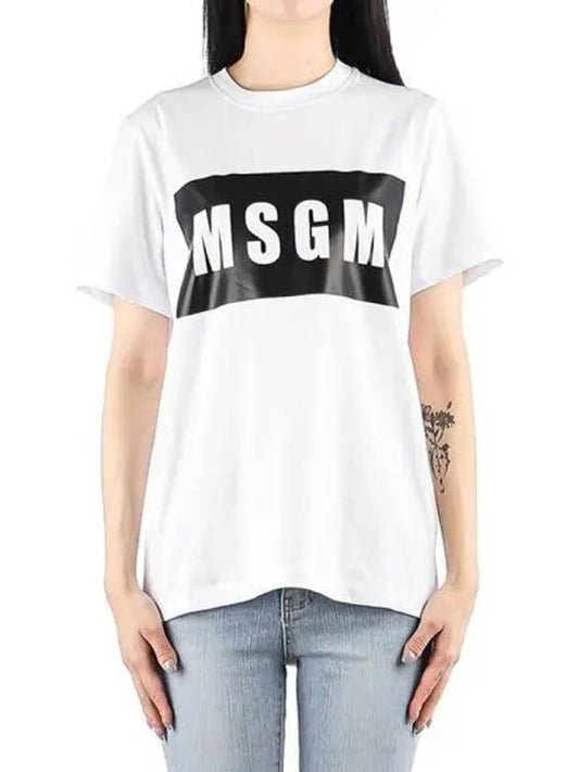 Box Logo Short Sleeve T-Shirt White - MSGM - BALAAN 2