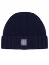 Logo Patch Beanie Navy - STONE ISLAND - BALAAN 2