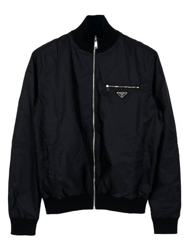 Reversible Wool Nylon Bomber Jacket Black - PRADA - BALAAN 1