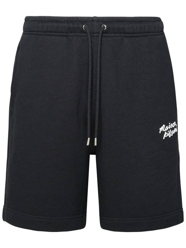 Handwriting Sweat Shorts Black - MAISON KITSUNE - BALAAN 2