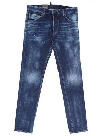 Dark Clean Wash Cool Guy Jeans Blue - DSQUARED2 - BALAAN 2