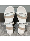 Logo Round Slippers White - BALENCIAGA - BALAAN 3