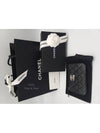 Season mini caviar pouch bag black gold - CHANEL - BALAAN 2