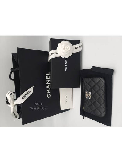 CC Logo Mini Caviar Leather Pouch Bag Black - CHANEL - BALAAN 2