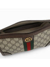 Ophidia GG Messenger Bag Beige Ebony - GUCCI - BALAAN 7