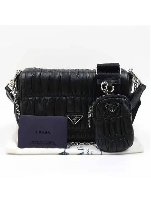 1BD289 Shoulder Bag - PRADA - BALAAN 1