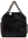 silver Falabella tiny tote bag black - STELLA MCCARTNEY - BALAAN 1