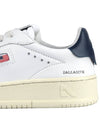 Dallas Low Top Sneakers White - AUTRY - BALAAN 7