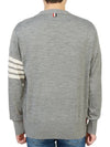 Men's Sustainable Classic Diagonal Wool Cardigan Pale Grey - THOM BROWNE - BALAAN 4