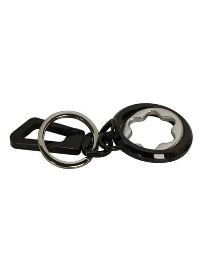 Meisterstück Spinning Emblem Key Holder Black - MONTBLANC - BALAAN 2