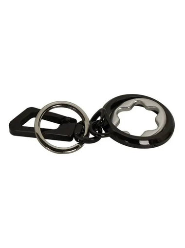 Meisterstück Spinning Emblem Key Holder Black - MONTBLANC - BALAAN 1