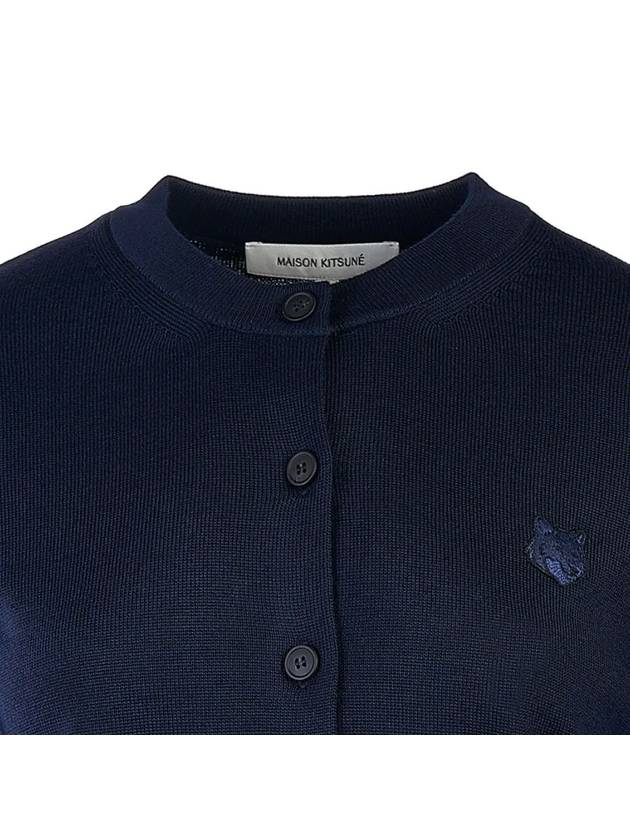 Bold Fox Head Patch Regular Cardigan Navy - MAISON KITSUNE - BALAAN 6