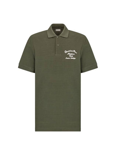 Atelier Embroidered Logo Polo Shirt Khaki - DIOR - BALAAN 1