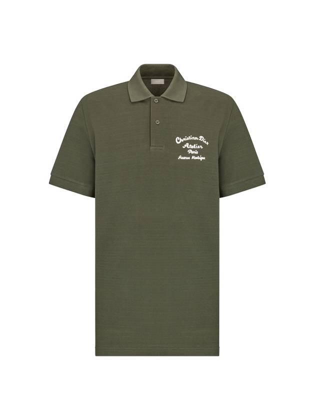 Atelier Embroidered Logo Polo Shirt Khaki - DIOR - BALAAN 1