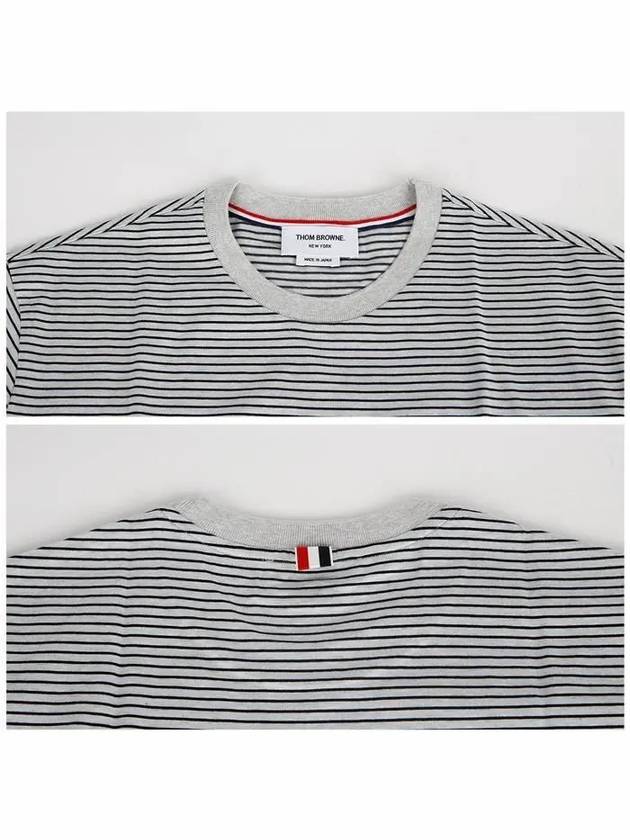 Striped Pocket Cotton Oversized Short Sleeve T-Shirt Blue - THOM BROWNE - BALAAN 6