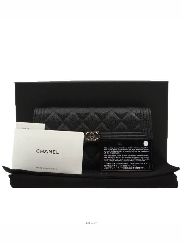 women s long wallet - CHANEL - BALAAN 2