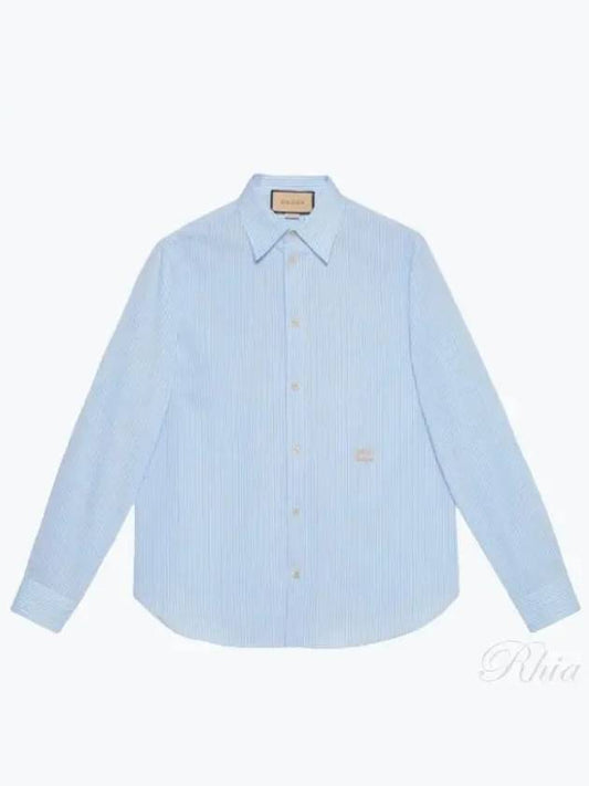 Striped Cotton Long-Sleeve Shirt Blue - GUCCI - BALAAN 2